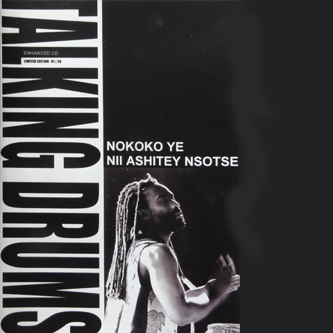 Bush Taxi from Bamako to Accra